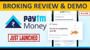 Paytm Money review 